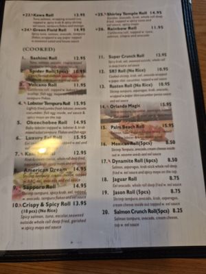 Menu photo 5 Sushi King Royal Palm Beach, FL Menu photo 5 Sushi King Royal Palm Beach, FL