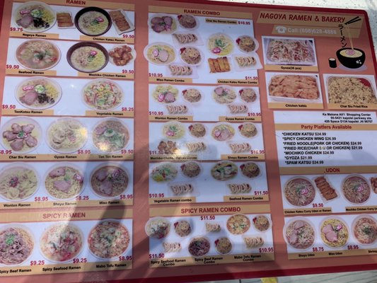 Menu photo 4 Nagoya Ramen & Bakery Kapolei, HI Menu photo 4 Nagoya Ramen & Bakery Kapolei, HI