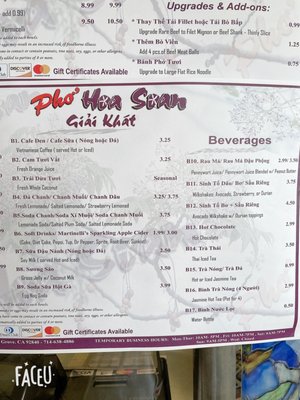 Menu photo 2 Pho Hoa Soan Garden Grove, CA Menu photo 2 Pho Hoa Soan Garden Grove, CA