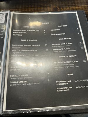 Menu photo 4 Gyu Masu Kapolei, HI