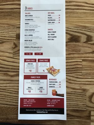 Menu photo 7 The Kebab Shop Irvine, CA Menu photo 7 The Kebab Shop Irvine, CA