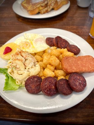 Pegs Glorified Ham n Eggs - Sahara Ave by null