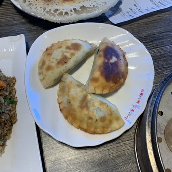Special Noodle - Chive Potstickers - Chinese Near Me - Newark, California Special Noodle - Chive Potstickers - Chinese Near Me - Newark, California