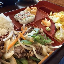 Bulgoki Box Lunch