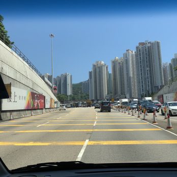 東區海底隧道行政大樓 - Exiting the tunnel - Public Services & Government Near Me - Hong Kong, HK 東區海底隧道行政大樓 - Exiting the tunnel - Public Services & Government Near Me - Hong Kong, HK