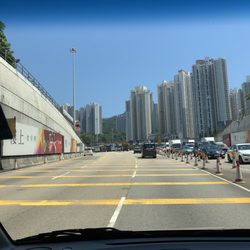 東區海底隧道行政大樓 - Exiting the tunnel