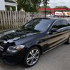 Indianola Tint & Detail gift card