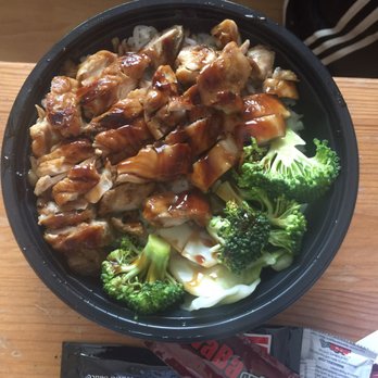 WaBa Grill - Chicken rice and veggie bowl - Fast Food Near Me - Oxnard, California WaBa Grill - Chicken rice and veggie bowl - Fast Food Near Me - Oxnard, California