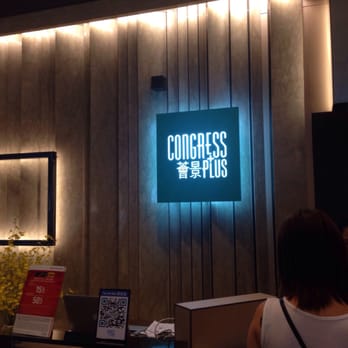 薈景 - Buffets Near Me - Hong Kong, HK