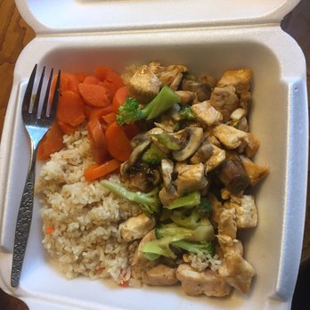 Hoshi Express - Teriyaki chicken with mushrooms and broccoli - Japanese Near Me - Shelby, North Carolina Hoshi Express - Teriyaki chicken with mushrooms and broccoli - Japanese Near Me - Shelby, North Carolina