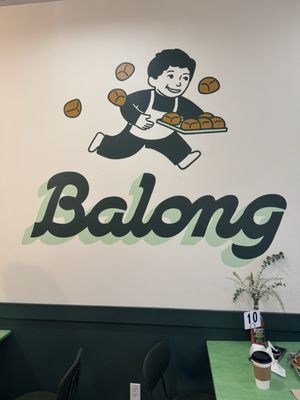 Balong Panaderia by null