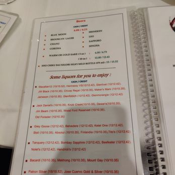 SriPraPhai Thai Restaurant - Menu drink - Thai Near Me - Woodside, New York