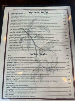 Menu photo 2 Anār Indian Restaurant New York, NY Menu photo 2 Anār Indian Restaurant New York, NY