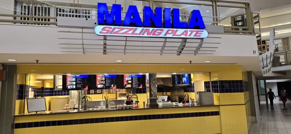 Manila Sizzling Wok and Grill by null