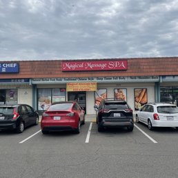 Exterior outside entrance of Magical Massage Spa - San Diego, California Exterior outside entrance of Magical Massage Spa - San Diego, California