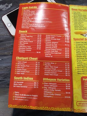 Menu photo 2 khasiyat East Windsor, NJ Menu photo 2 khasiyat East Windsor, NJ