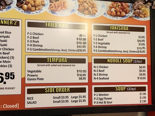 Menu photo 6 Teriyaki Wok 8 Granite Falls, WA Menu photo 6 Teriyaki Wok 8 Granite Falls, WA