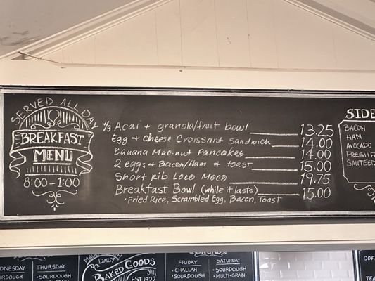 Menu photo 7 Waioli Kitchen and Bake Shop Honolulu, HI Menu photo 7 Waioli Kitchen and Bake Shop Honolulu, HI