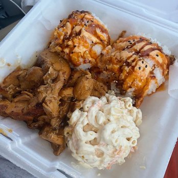Big Kahuna - Teriyaki Chicken - Burgers Near Me - Lexington, Kentucky