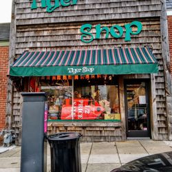 Tiger Shop