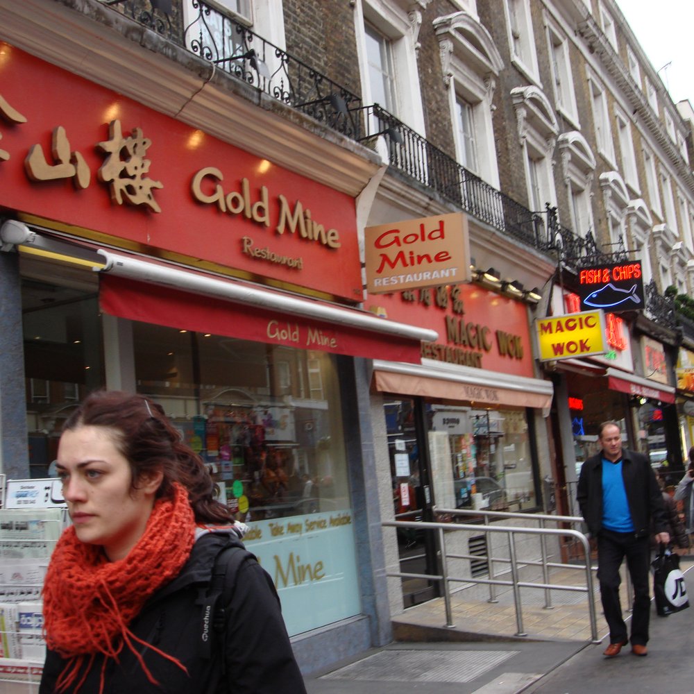 Gold Mine - Chinese Near Me - London, XGL