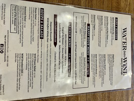 Menu photo 7 Water Into Wine Knoxville, TN Menu photo 7 Water Into Wine Knoxville, TN