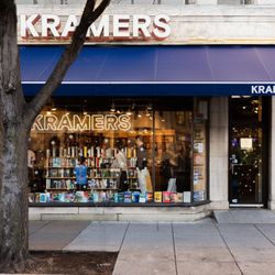 Kramers - Kramers bookstore side