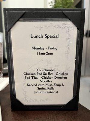 Lil Bowl, Thai and Japanese Cuisine by null