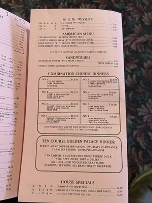 Menu photo 2 Golden Palace Restaurant Longview, WA Menu photo 2 Golden Palace Restaurant Longview, WA