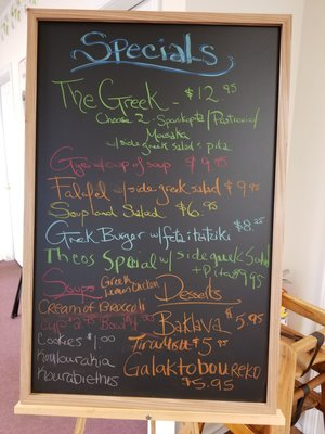Menu photo 2 The Athenian Cafe Altoona, PA Menu photo 2 The Athenian Cafe Altoona, PA