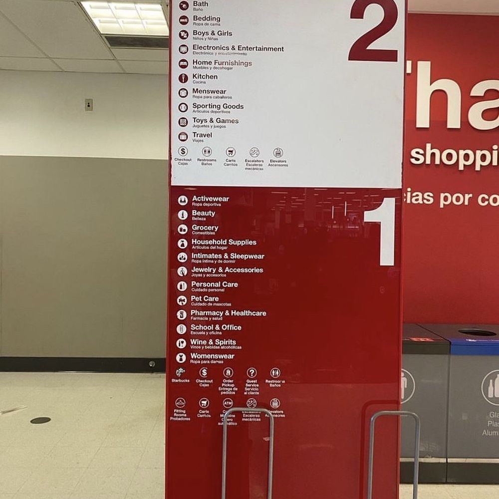 Target - Store directory, Target Westminster Mall - Department Stores Near Me - Westminster, California Target - Store directory, Target Westminster Mall - Department Stores Near Me - Westminster, California