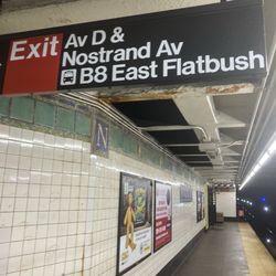 Newkirk Avenue - Little Haiti Station - Connection to slow @ss B8 bus , that bus is nothing like the fast B44 bus !