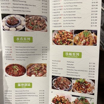 Hunan Bistro - take-out menu - Chinese Near Me - Houston, Texas Hunan Bistro - take-out menu - Chinese Near Me - Houston, Texas