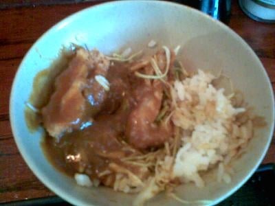 Kahoo Ramen by null
