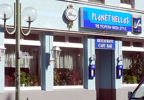 Planet Hellas - The modern Greek style