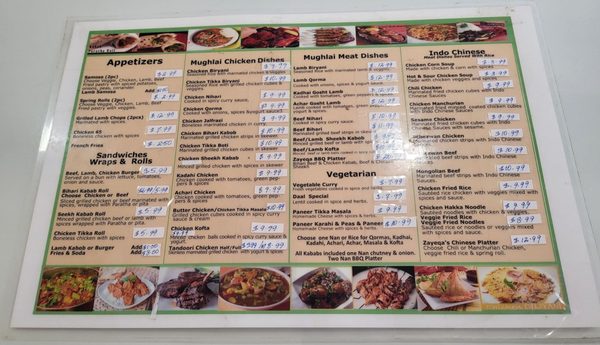 Menu photo 1 Zayeqa Farmington Hills, MI Menu photo 1 Zayeqa Farmington Hills, MI