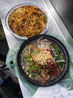 Stretch The Noodle by null Stretch The Noodle by null