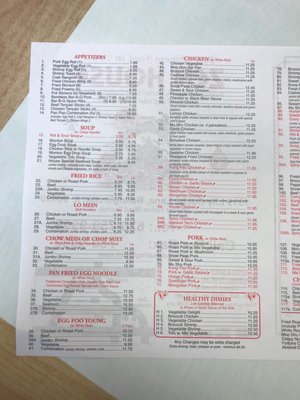 Menu photo 5 Zen House Bolingbrook, IL