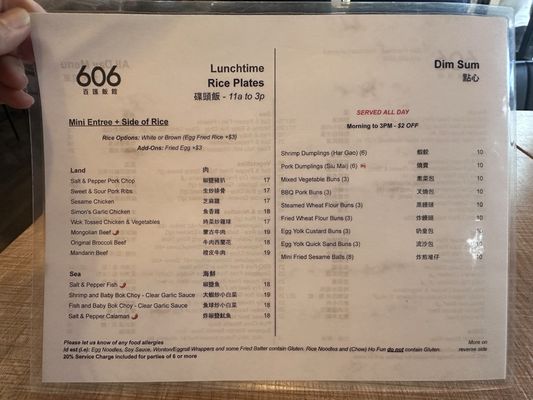 Menu photo 3 606 San Francisco, CA