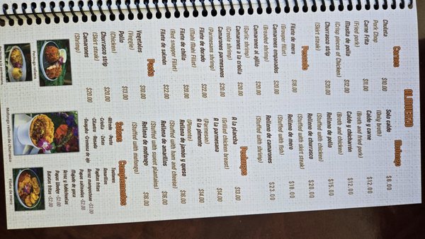 Menu photo 3 Pausa Café Aguada, PR Menu photo 3 Pausa Café Aguada, PR