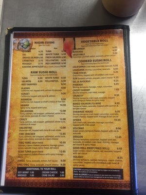 Menu photo 1 Phoenix Asian Diner - Shawnee Shawnee, OK