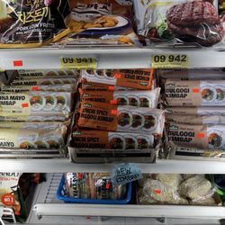 Lee's Oriental Market - Kimbap!