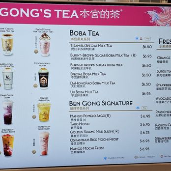 BenGong's Tea - Menu 2 as of Jan 2026 - Coffee & Tea Near Me - Irvine, California