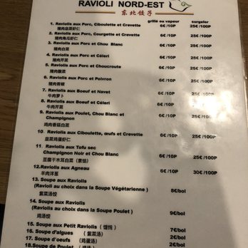 Ravioli Nord-Est - Food menu - Dim Sum Near Me - Paris, 75