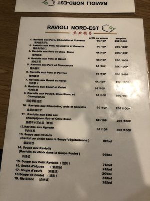 Menu photo 6 Ravioli Nord-Est Paris, 75