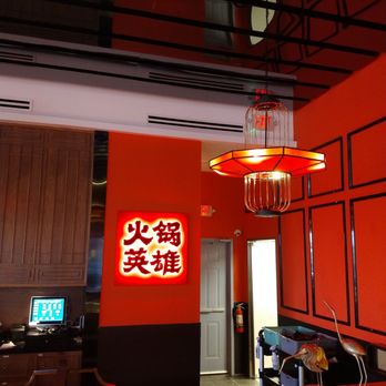 Hot Pot Hero - Hot Pot Hero! - Hot Pot Near Me - Gaithersburg, Maryland