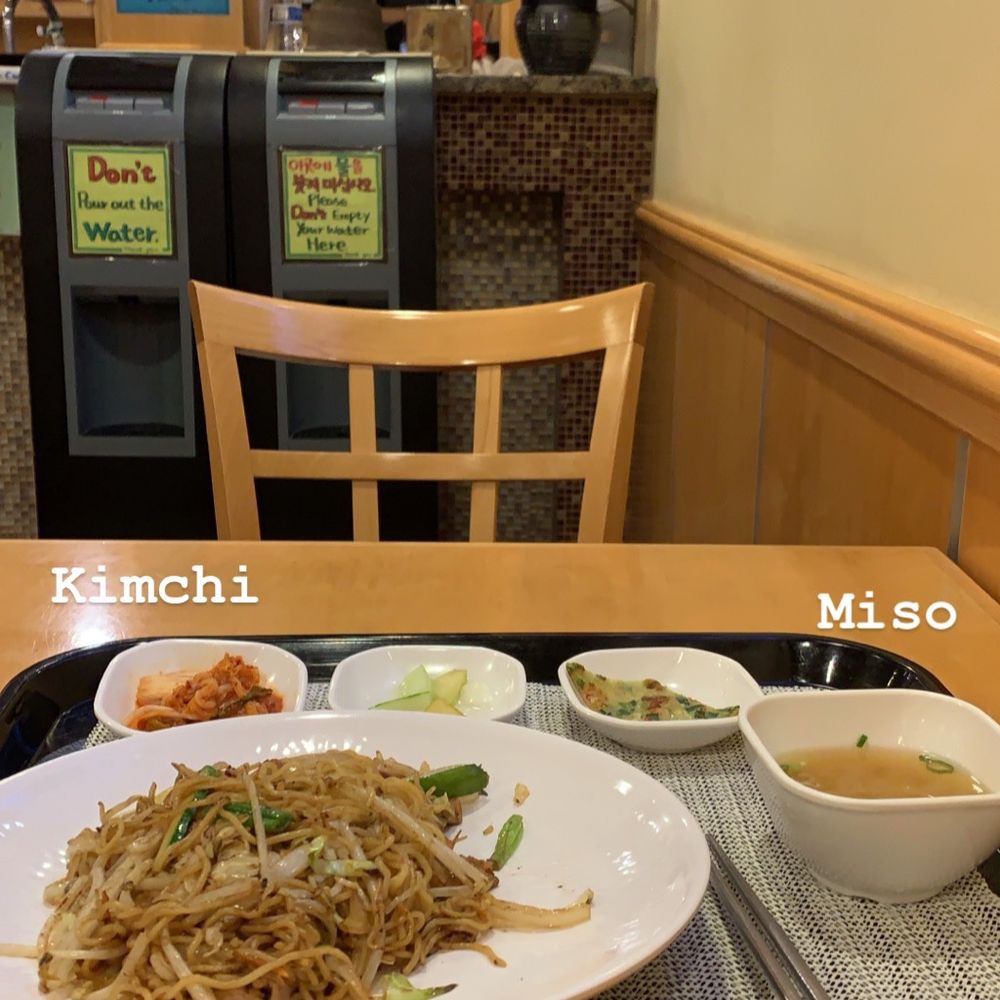 Spa World - Yakisoba - Saunas Near Me - Centreville, Virginia Spa World - Yakisoba - Saunas Near Me - Centreville, Virginia