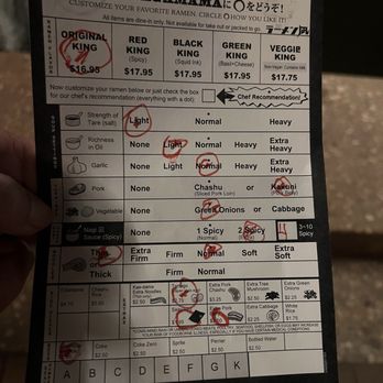 Ramen Nagi - My ramen order. - Ramen Near Me - San Diego, California Ramen Nagi - My ramen order. - Ramen Near Me - San Diego, California