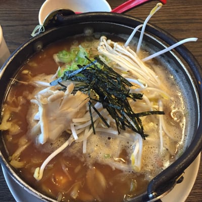 Hi Dozo Sushi by null