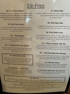 Menu photo 5 Lanna Thai Restaurant Tulsa, OK Menu photo 5 Lanna Thai Restaurant Tulsa, OK